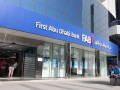 بنك أبو ظبي الأول لاستثمار أموالك