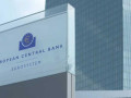 أخبار اليورو تنتظر قرار الفائدة الصادر عن البنك المركزي