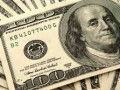 ما يجب ان تعرفة عن الدولار الآمريكي