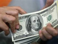 الدولار الامريكي يتراجع بدعم من تصريحات باول
