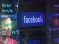 توقعات سهم الفيسبوك وثبات اشارات الشراء