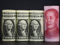 اخبار الدولار ين ومحاولات عودة الإرتفاع