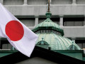 اخبار سوق العملات وبيان الفائدة فى اليابان