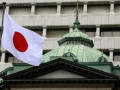 الين الياباني يتعافي مع اجتماع بنك اليابان