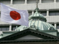 التضخم في بنك اليابان يؤثر على تراجعات الين الياباني
