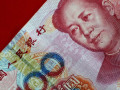 اليوان الصيني يرتفع بدعم من الحكومة الصينية