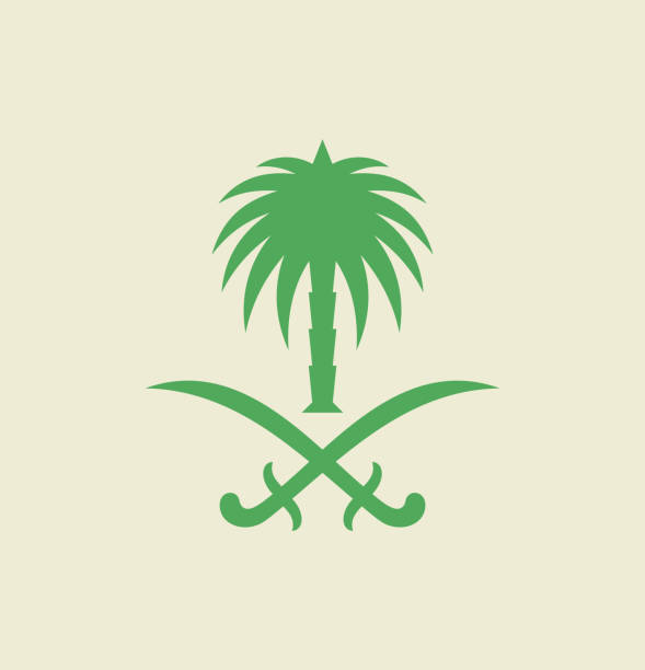رمزالسعودية